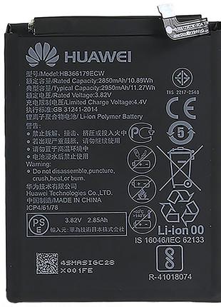 Аккумулятор Huawei Nova 2 / HB366179ECW, 2850 mAh АААА (КАЧЕСТВО)
