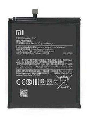 Аккумулятор для аккумулятор Xiaomi BM3J / Mi8 Lite, 3250 mAh