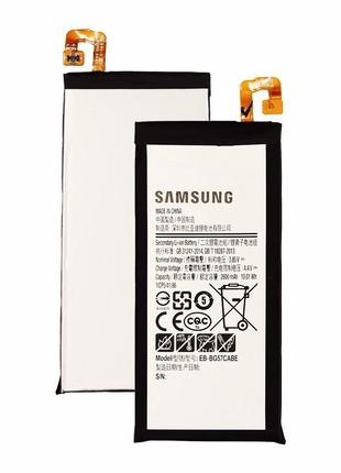 Аккумулятор для Samsung G5700 On5 / EB-BG57CABE, 2600 mAh АААА