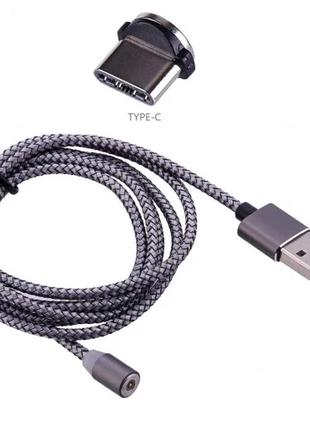 Магнитный кабель Type-c USB X-cable 360°