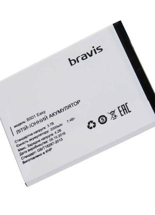 Аккумулятор Bravis B501 Easy, 2000 mAh