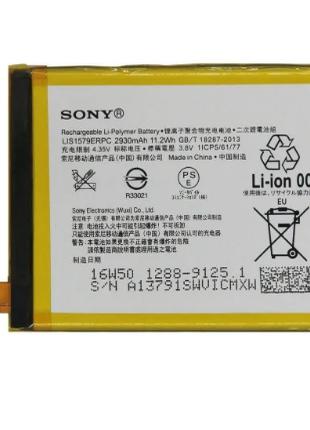 Аккумулятор Sony Z3+ / Z4 / Lis1579 AGPB015-A001, 2930 mAh АААА