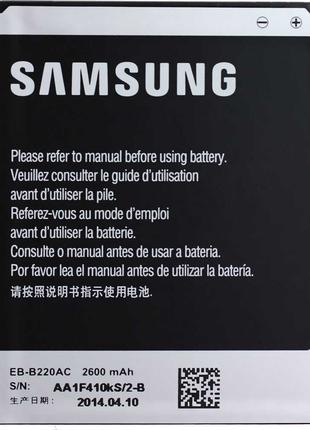 Акумулятор Samsung G7102 Grand 2 / B220AC(G7102/G7106) AAAA