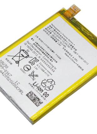 Аккумулятор Sony Xperia X / LIP1621ERPC, 2620 mAh