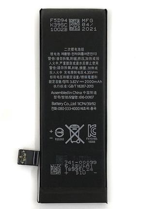 Акумулятор Tamex для iPhone SE підвищеної ємності, 2000. mAh