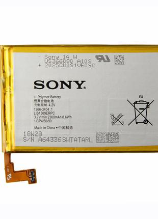 Аккумулятор Sony Xperia SP / LIS1509ERPC, 2300 mAh АААА (КАЧЕС...