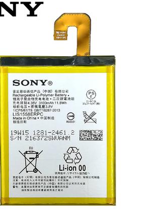 Аккумулятор Sony Xperia Z3 / LIS1558ERPC, 3100 mAh АААА (КАЧЕС...