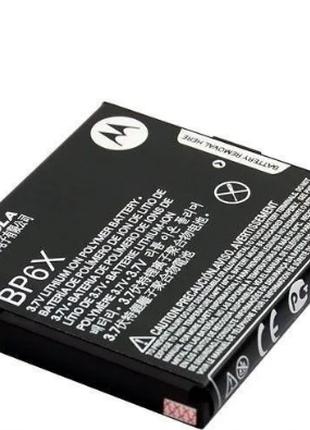 Аккумулятор Motorola BS6X / XT800, 1710 mAh АААА