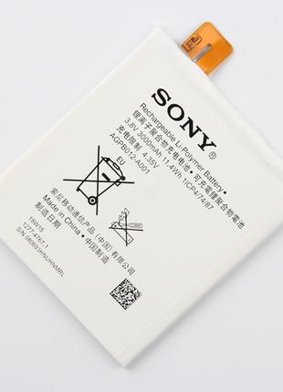 Аккумулятор Sony Xperia T2 / AGPB012-A001, 3000 mAh АААА
