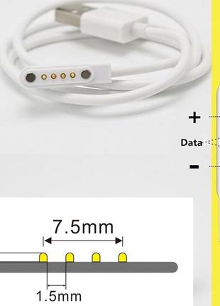 USB кабель для зарядки смарт-часов Kw88, Kw99, Kw06, Kw98, Q10...