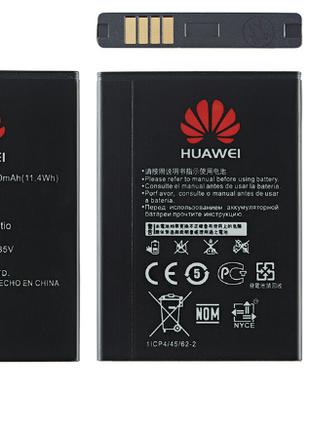 Аккумулятор Huawei WI-FI Router E5577 ebs-937 / HB824666RBC, 3...