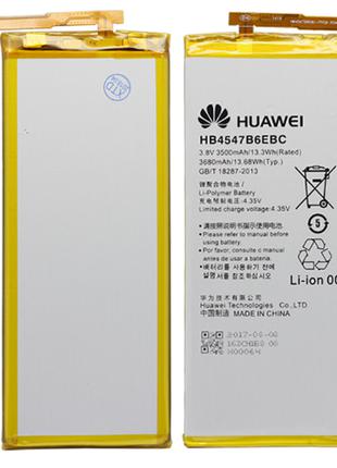 Аккумулятор Huawei Honor 6 Plus / HB4547B6EBC, 3500 mAh