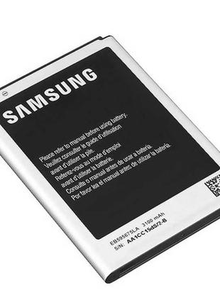 Аккумулятор для Samsung N7100 Galaxy Note 2 / EB595675LU, 3100...