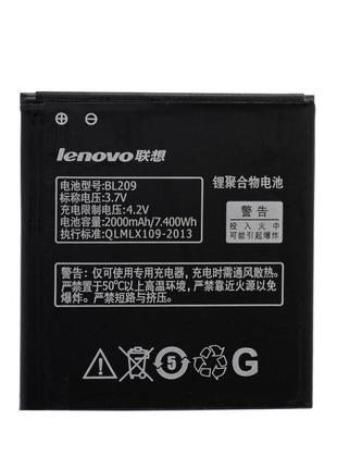 Аккумулятор Lenovo BL209 / A516, 2000 mAh