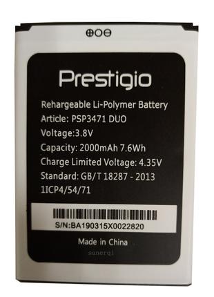Аккумулятор для Prestigio PSP3471 Wize Q3 Duo 2000 mAh