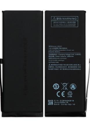 Аккумулятор для Xiaomi BM4D / Mi 8, 3890 mAh АААА