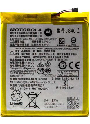 Аккумулятор Motorola JS40 / Moto Z3 Play, 2820 mAh
