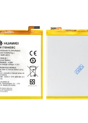 Аккумулятор Huawei Mate 7 / HB417094EBC, 4000 mAh