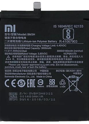 Аккумулятор для Xiaomi BM3H / Mi Play, 3000 mAh