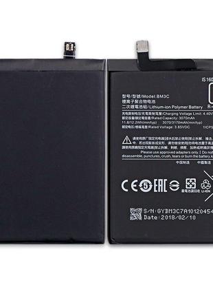Аккумулятор для Xiaomi BM3C / Mi 7, 3070 mAh АААА