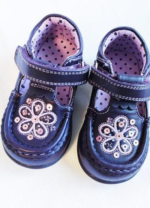 Туфли детские кожаные нарядные фиолетовые mothercare
