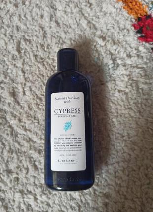 Cypress шампунь для волосся 240 мл