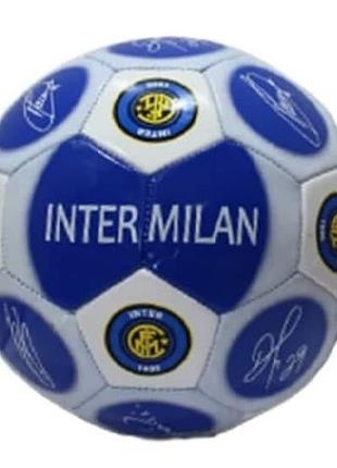 Мяч футбольный клубный Inter Milan,№5