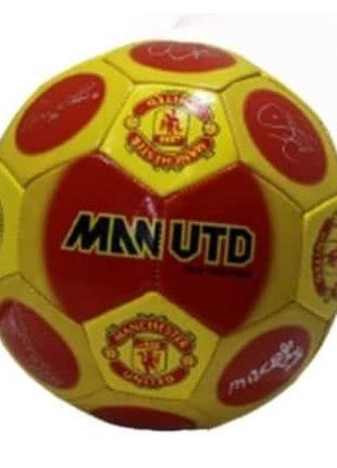 Мяч футбольный клубный Manchester United,№5