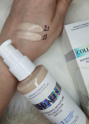 Enough тональный крем collagen moisture foundation spf 15 100 мл где купить