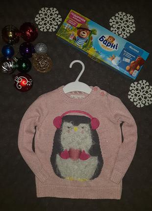 Нежно-розовый блестящий свитер с милым пингвинчиком