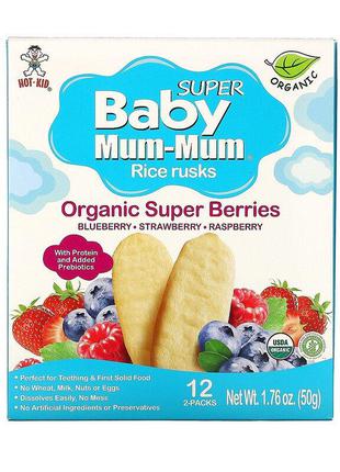 Hot Kid, Baby Mum-Mum, органические рисовые галеты с ягодным в...
