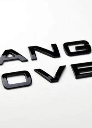 Напис Range Rover Букви Рендж Ровер Глянець Чорний