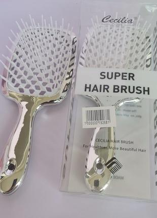 Расческа для волос серебро super hair brush cecilia