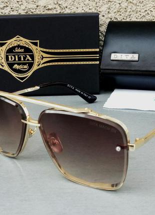 Dita очки унисекс солнцезащитные коричневый градиент в золотой...