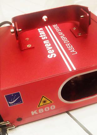 Лазер для дискотек Big Dipper Seven Stars K800 (зеленый, красный)