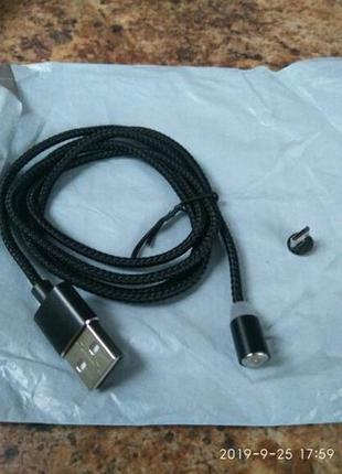 Магнитный USB Type-C micro USB кабель для быстрой зарядки