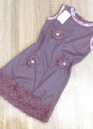 Р. 116 детское платье - сарафан лейла фиолетовое