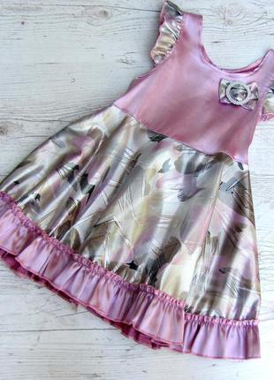 Р.104,110,128  детское платье - сарафан валентина розовое атла...