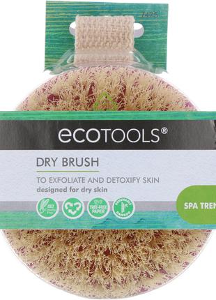 EcoTools, щітка для сухого масажу, 1 штука