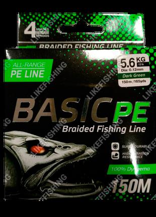 Шнур 0.14 мм 150 м 6.8 кг Select Basic PE Dark Green