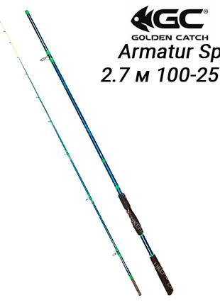 Спиннинг GC Armatur Spin 2.7 м тест 100-250 гр