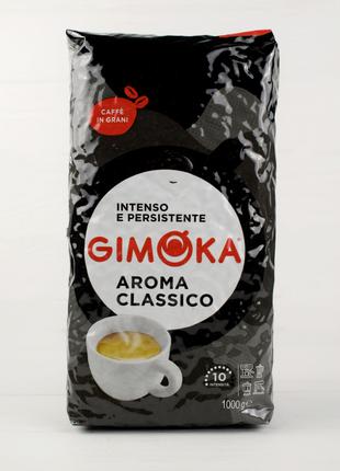 Кофе в зернах Gimoka Aroma Classico 1кг. (Италия)
