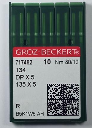 Иглы Groz-Beckert DPx5 №80