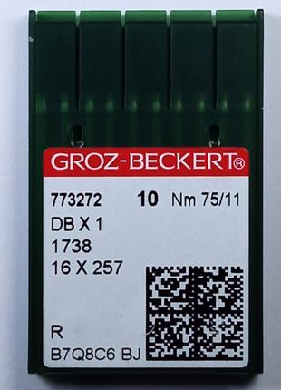 Иглы Groz-Beckert DBx1 № 75