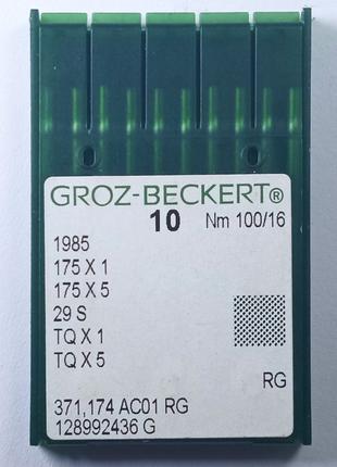 Иглы Groz-Beckert TQX1 № 100
