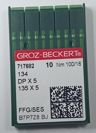 Иглы Groz-Beckert DPx5 SES №100