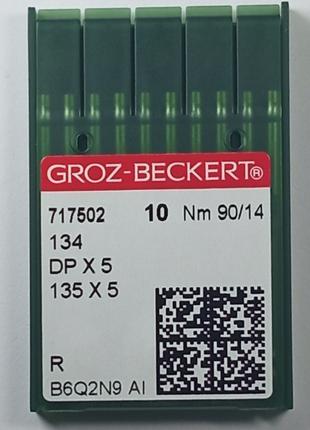 Иглы Groz-Beckert DPx5 №90