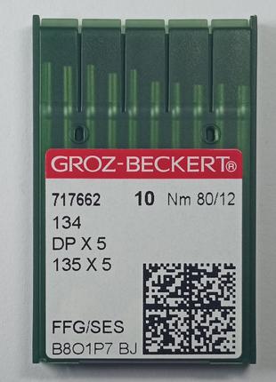 Иглы Groz-Beckert DPx5 SES №80