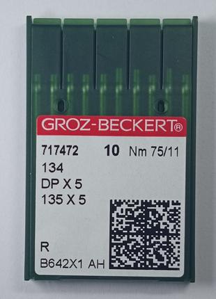 Иглы Groz-Beckert DPx5 №75