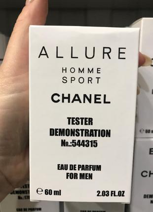 Тестер мужской туалетной воды Chanel Allure Homme Sport / Шане...